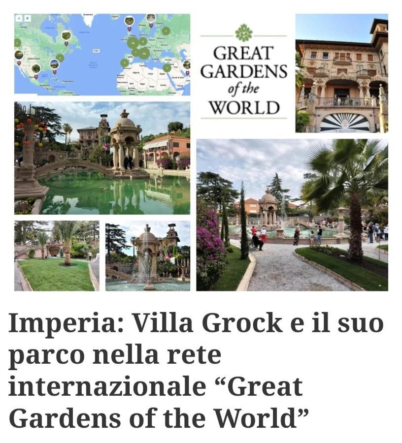 Pama Mar Apartment Империа Екстериор снимка